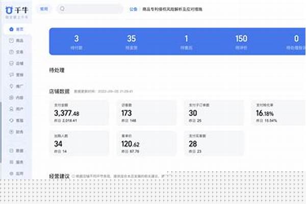 qq买访客浏览量网站 0.1元100000qq空间访客,第1张 qq买访客浏览量网站 0.1元100000qq空间访客,第1张
