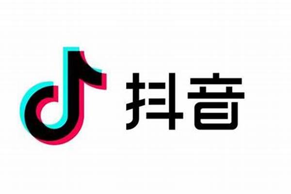 抖音视频购买1000粉(抖音买1000粉会过流保护吗),第1张 抖音视频购买1000粉(抖音买1000粉会过流保护吗),第1张