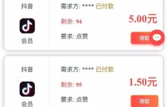 快手点赞在线自助平台10个赞-10块钱1w快手点赞