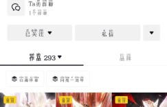 dy买赞30个赞-dy点赞平台在线下单