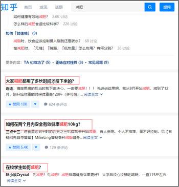 抖音怎么搜不到？一招教你轻松解决问题！