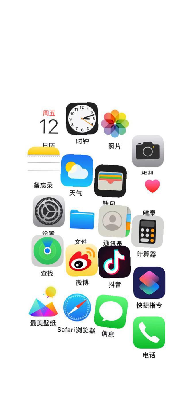 抖音壁纸怎么设置？教你简单几步，轻松搞定！