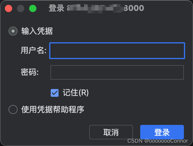抖音号怎么找回？一篇简单易懂的教程帮你轻松搞定
