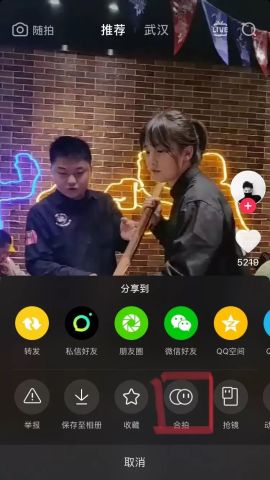 抖音小视频怎么拍？手把手教你打造爆款短视频！