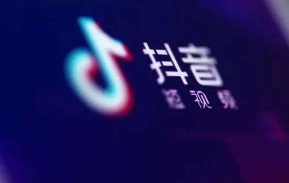 抖音怎么发语音？一键教你掌握最新技巧！