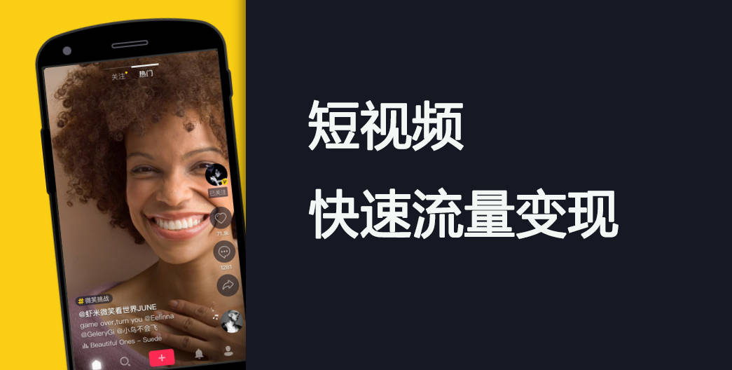 抖音怎么拍配音，轻松玩转视频创作