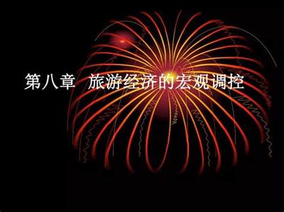 如何高效推广抖音，实现品牌飞跃