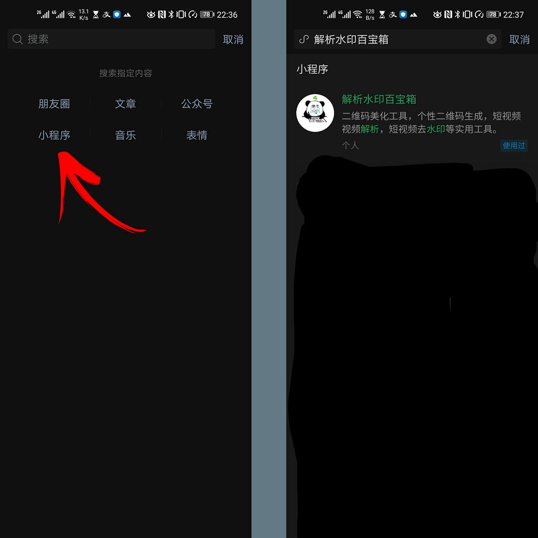 如何在抖音轻松删除视频？详细步骤帮你搞定！