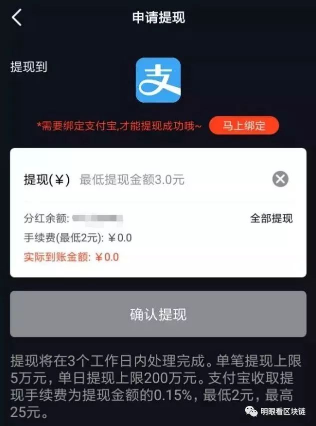 抖音怎么发朋友圈？轻松玩转短视频与朋友圈的完美结合！