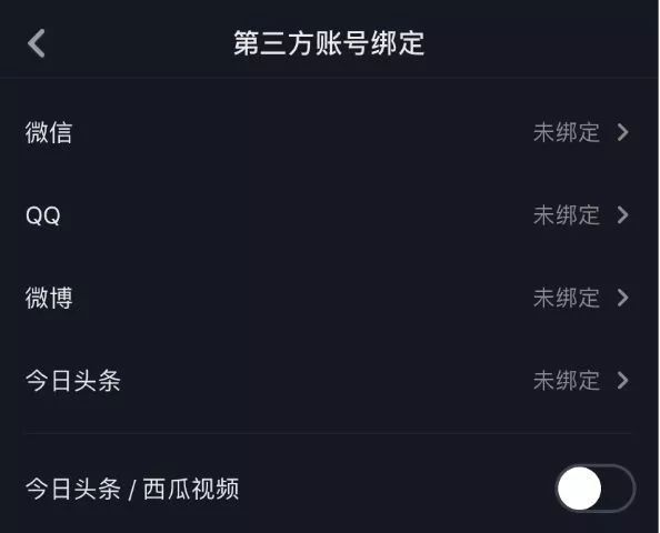 抖音怎么关评论？一招教你快速设置，享受安静的刷视频体验！