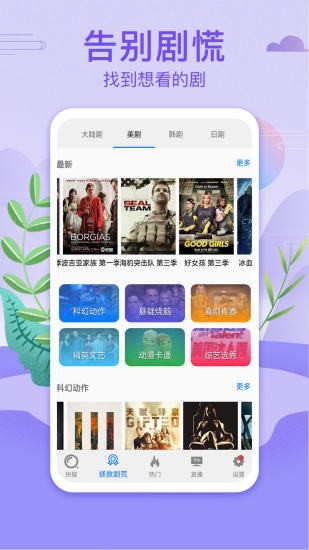 抖音怎么关评论？一招教你快速设置，享受安静的刷视频体验！