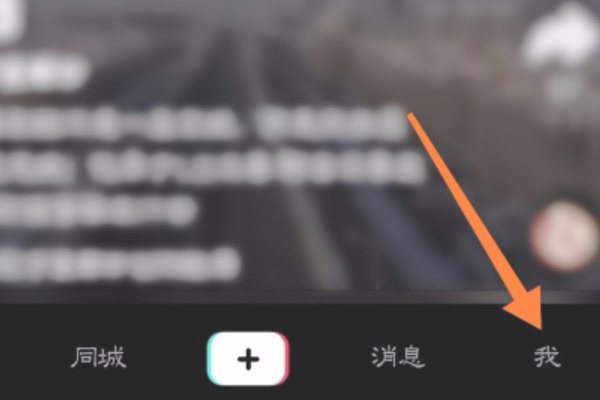 抖音评论怎么删？超详细操作指南，让你轻松掌握删除技巧！