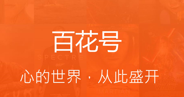 知识类视频号如何挣钱？揭秘内容创作者的变现秘诀