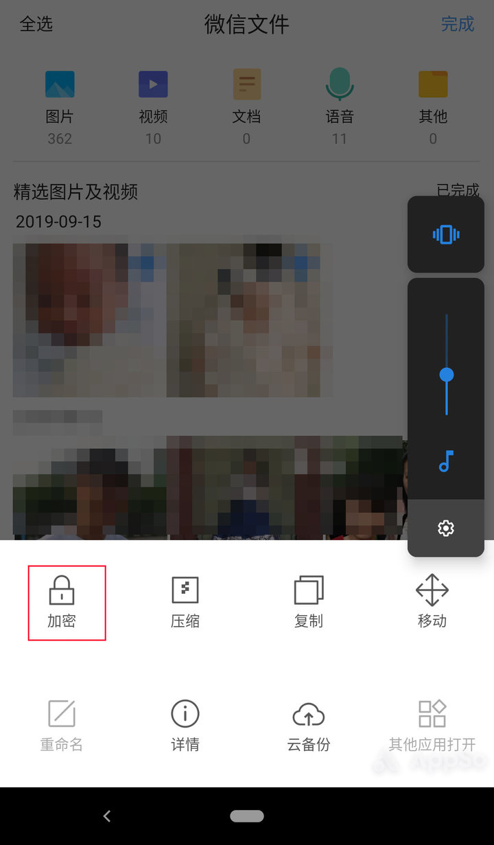 如何退出登录的视频号——简单几步搞定账号退出