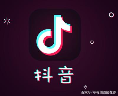如何快速注册抖音号并玩转短视频世界