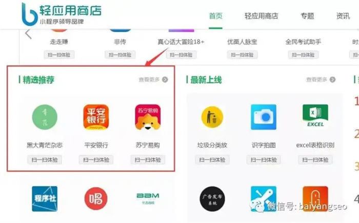 视频号如何显示评论区，提升用户互动体验的关键