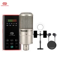 抖音怎么录歌？轻松学会录制高质量音乐视频！