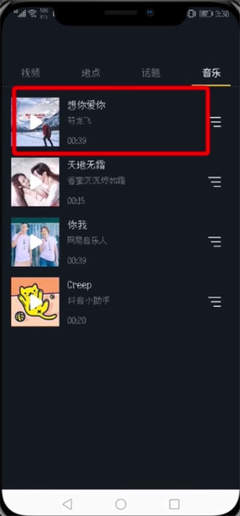 如何轻松取消抖音关注的人？简单步骤一键解决！