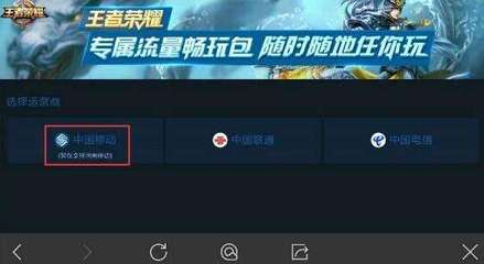 如何删除王者的视频号，告别烦恼与困扰