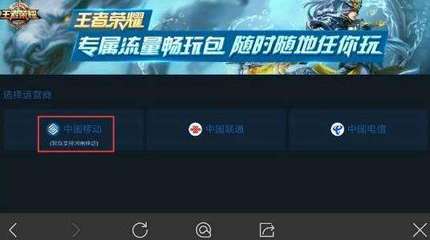 如何删除王者的视频号，告别烦恼与困扰