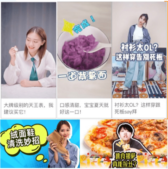 视频号作品如何挂：轻松掌握挂载技巧，实现变现新突破