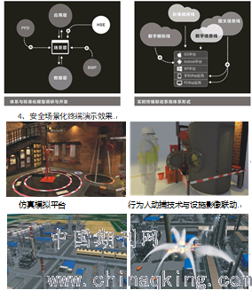 视频号作品如何挂：轻松掌握挂载技巧，实现变现新突破