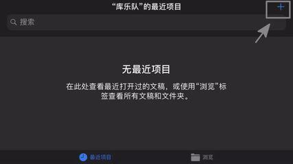 抖音怎么看浏览记录？一分钟教你轻松查看！