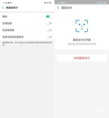如何关闭相册的视频号，轻松享受私密空间
