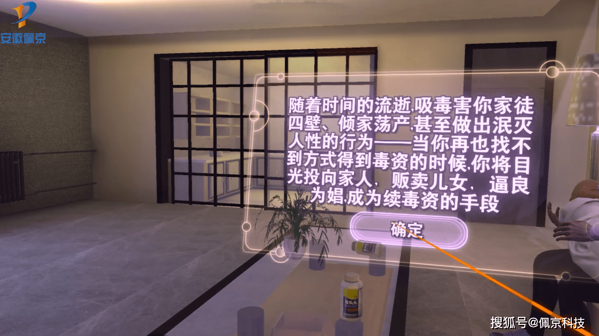 如何加对方视频号，轻松开启互动新体验