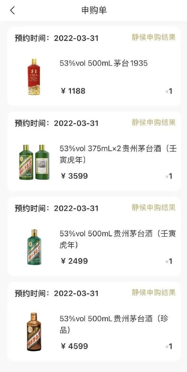怎么申请第二个抖音号，快速开启新身份！