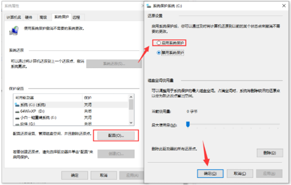 视频号取消关联如何恢复：一步一步帮你找回关联