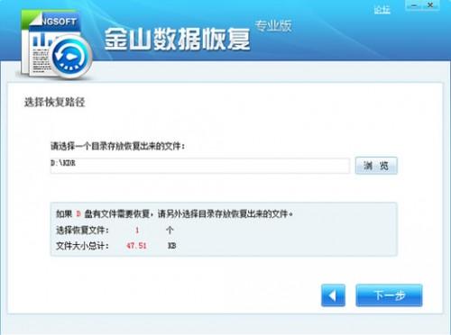 视频号取消关联如何恢复：一步一步帮你找回关联