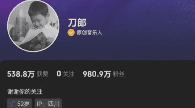 抖音唱歌视频怎么制作？从小白到大咖的简单教程