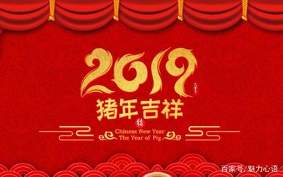 如何利用视频号拜年，让新春问候更有创意