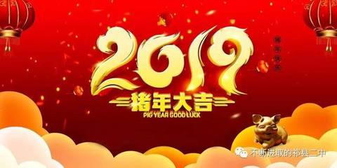 如何利用视频号拜年，让新春问候更有创意