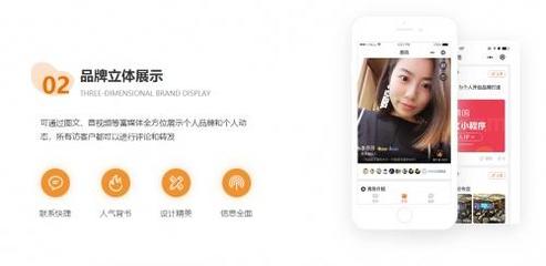 如何在主页添加视频号，打造个人品牌的利器