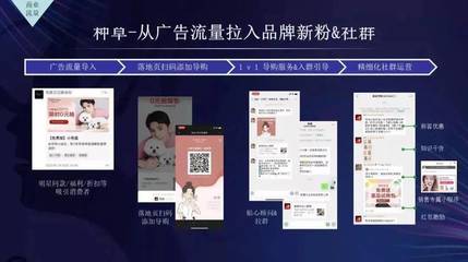 如何在主页添加视频号，打造个人品牌的利器