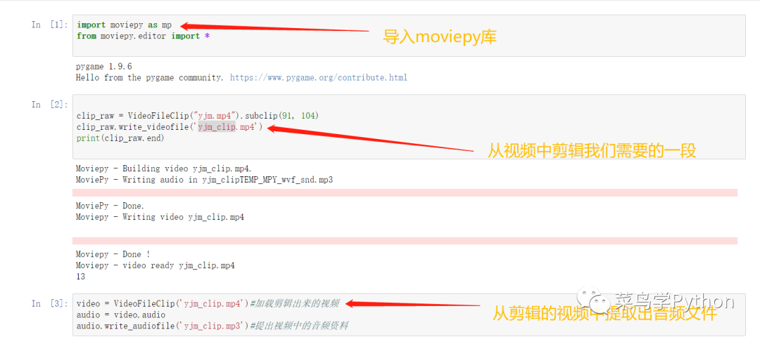 如何查到相关视频号，轻松找到你想看的精彩内容