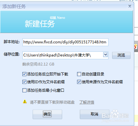 如何查到相关视频号，轻松找到你想看的精彩内容