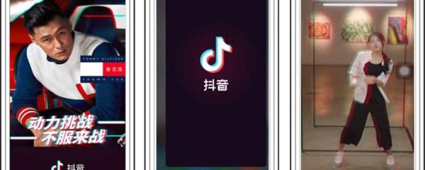 抖音怎么发视频加图片：详细教程，轻松打造创意内容