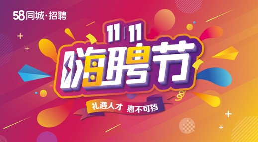 视频号如何申请工会？轻松入驻，享受专属福利！