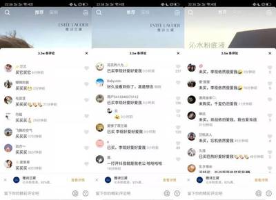 抖音粉丝怎么购买？快速提升账号人气的秘诀