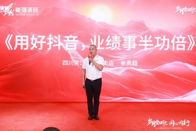 如何快速删除抖音的收藏？一篇让你事半功倍的教程