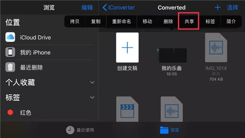 抖音怎么换号登录？轻松几步搞定，快速切换账号无烦恼