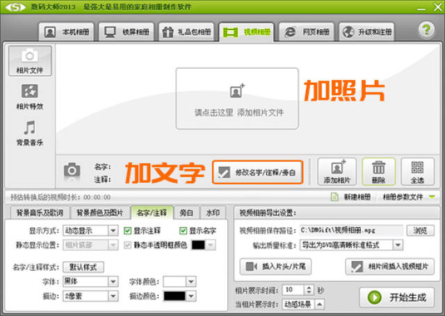 抖音怎么换号登录？轻松几步搞定，快速切换账号无烦恼