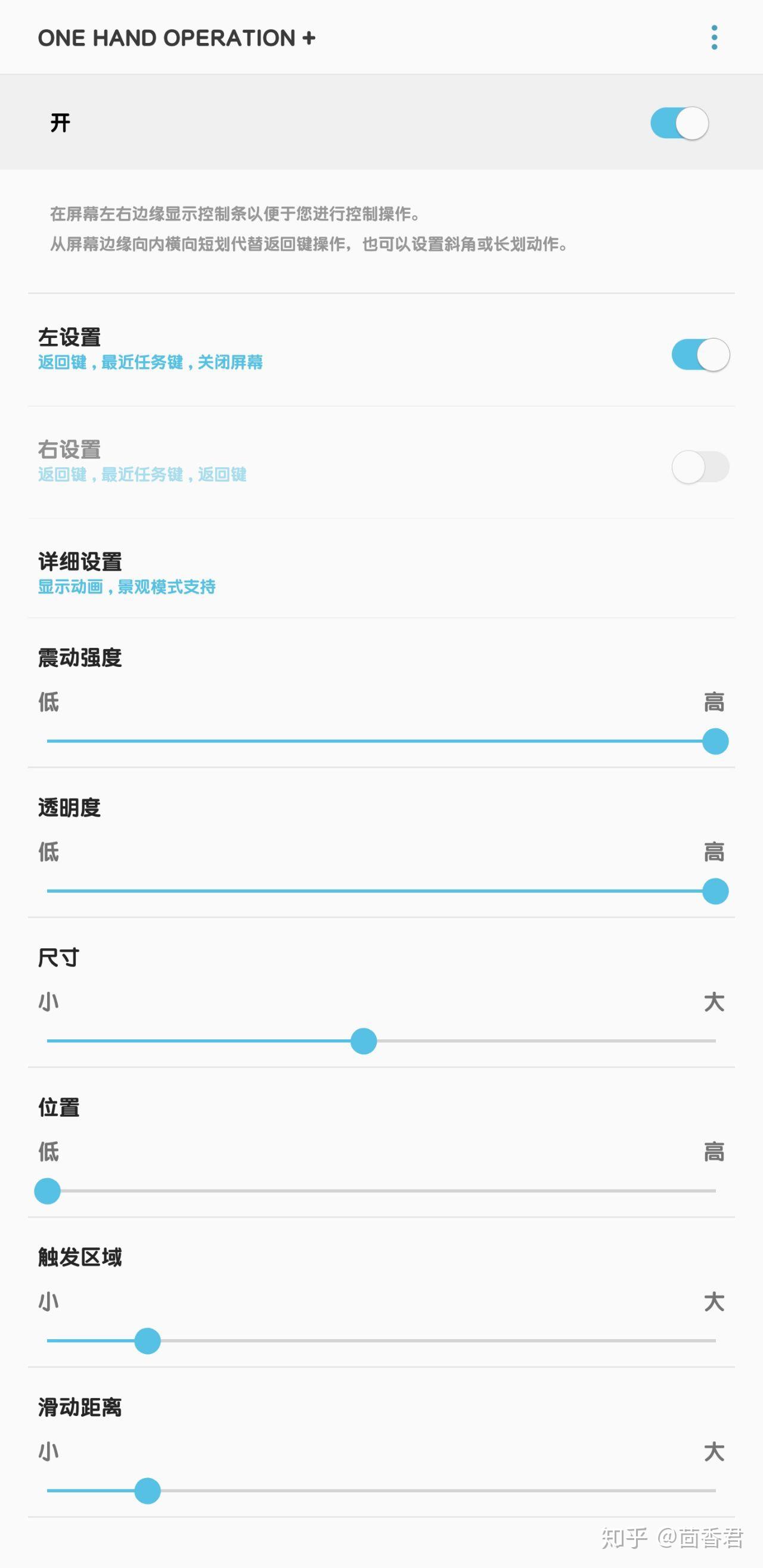 视频号如何查看收藏的人？解锁不为人知的功能