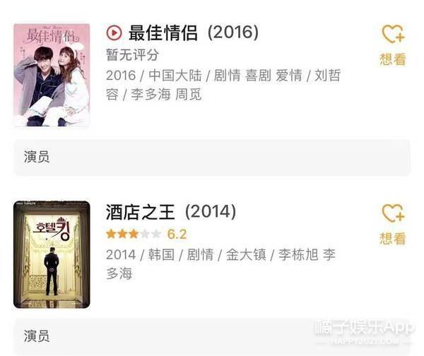 抖音头像怎么换？超详细图文教程让你轻松搞定！