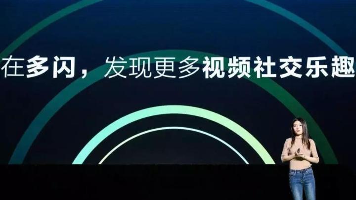 抖音怎么快进？让你的视频观看体验更高效！