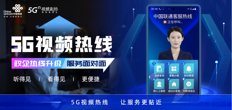 服务号如何开通视频号：打造品牌新增长引擎