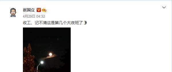 服务号如何开通视频号：打造品牌新增长引擎